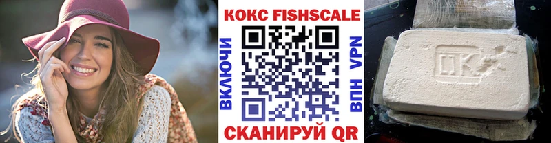COCAIN Боливия  где купить наркоту  Нерчинск 
