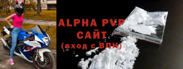 мефедрон Магадан