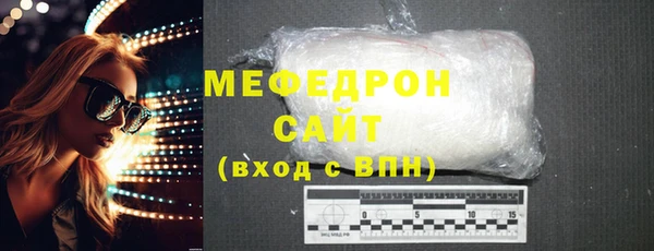MDMA Лихославль