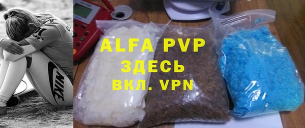 MDMA Лихославль