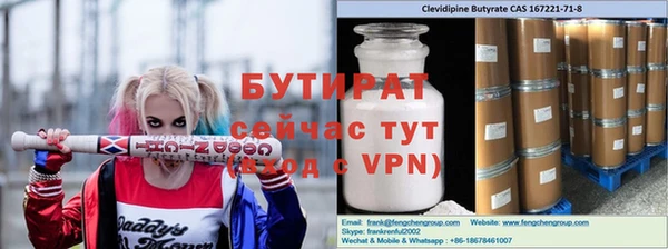 MDMA Лихославль