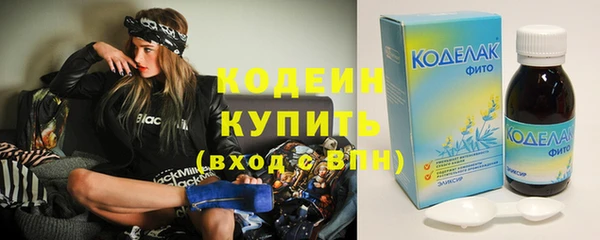 MDMA Лихославль