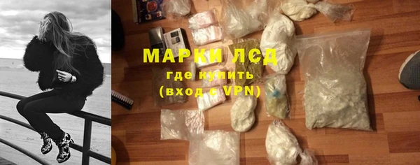 мдпв Лиски