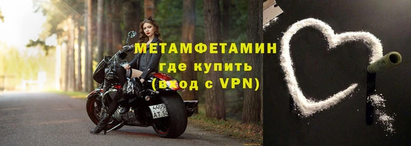 MDMA Лихославль