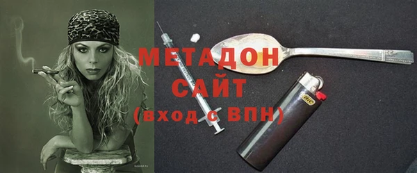мдпв Лиски