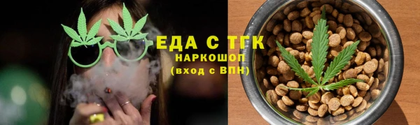 ешки Майский