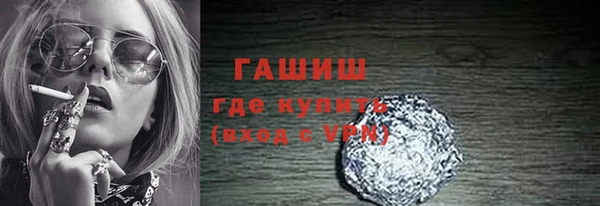 MDMA Лихославль