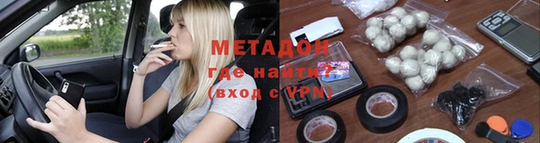 а пвп мука Липки