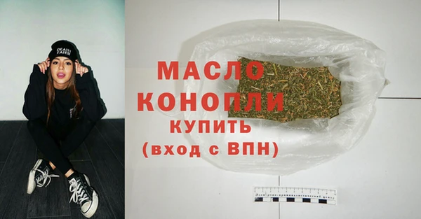 мдпв Лиски