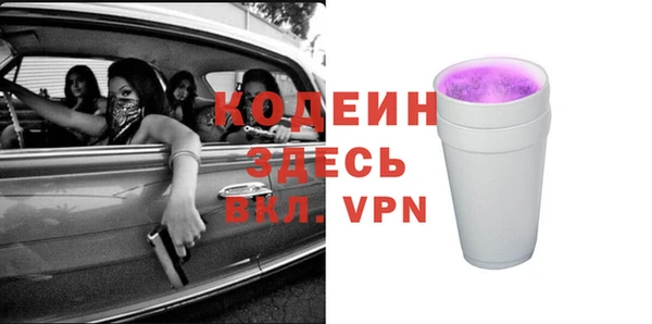 а пвп мука Липки