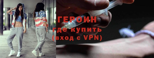 MDMA Лихославль
