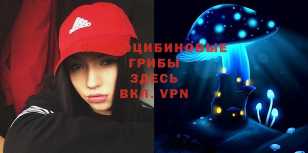 MDMA Лихославль