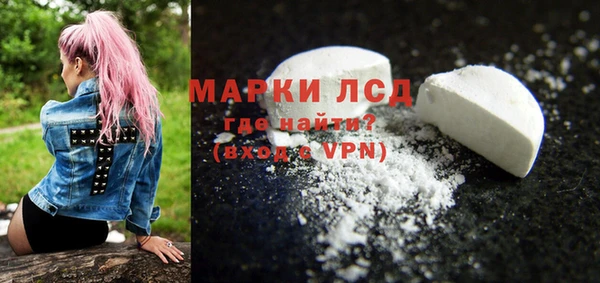 мдпв Лиски