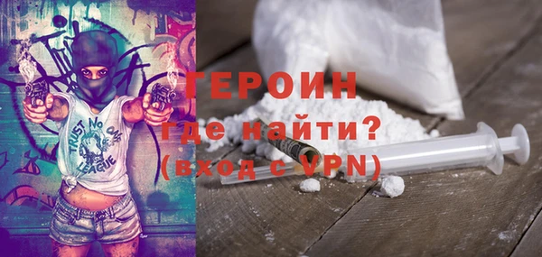 ешки Майский