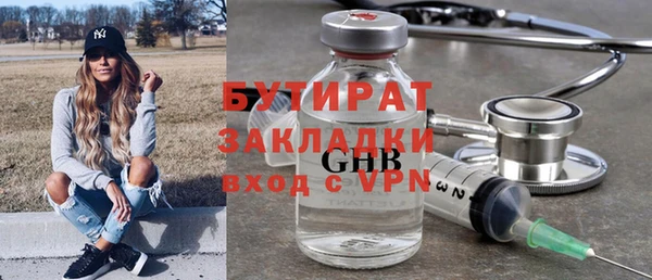 а пвп мука Липки
