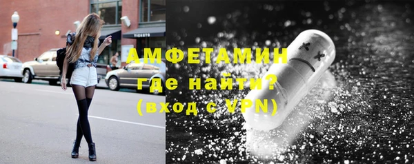 а пвп мука Липки