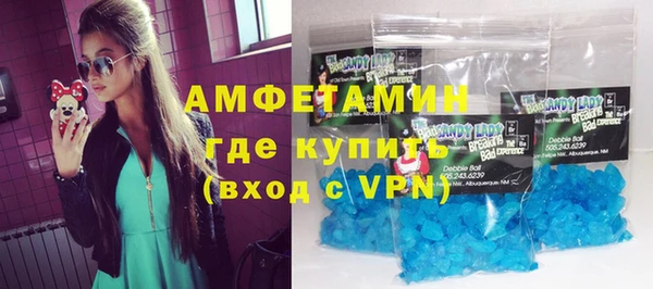 а пвп мука Липки
