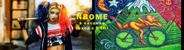 мдпв Лиски