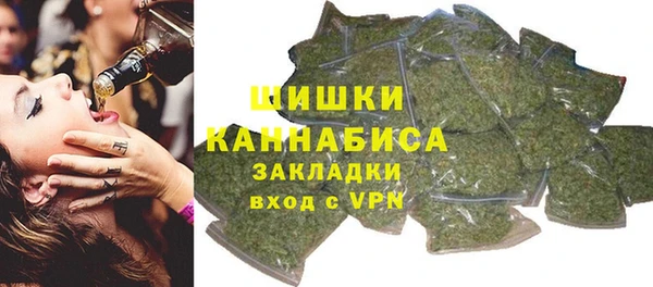 амф Магас