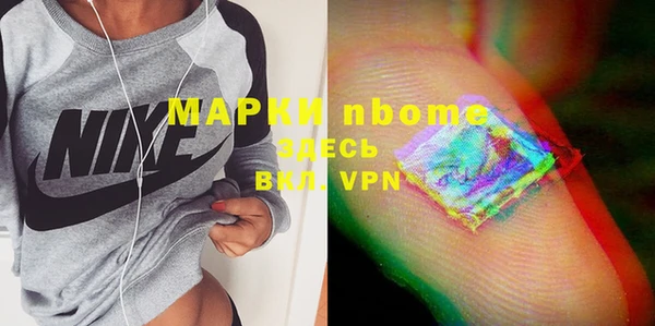 MDMA Лихославль