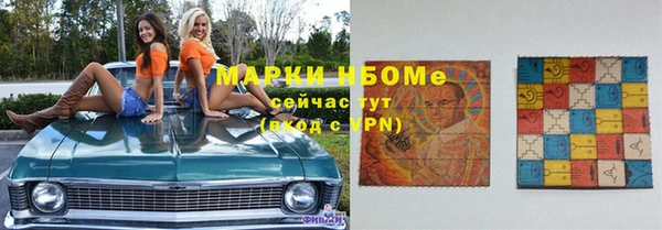 а пвп мука Липки