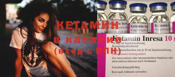 а пвп мука Липки