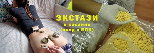 MDMA Лихославль