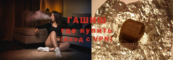 мдпв Лиски