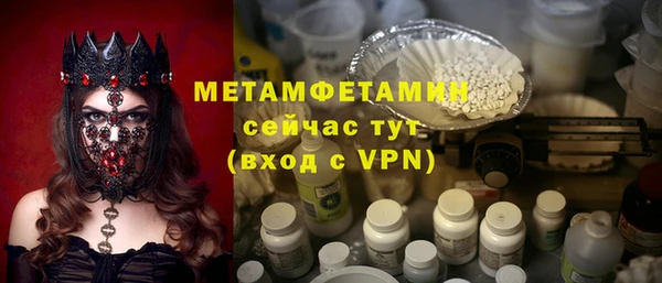 а пвп мука Липки