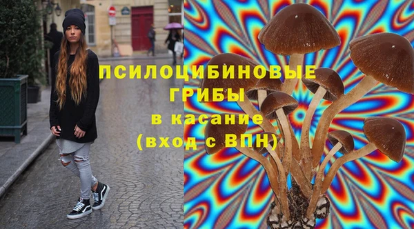 MDMA Лихославль